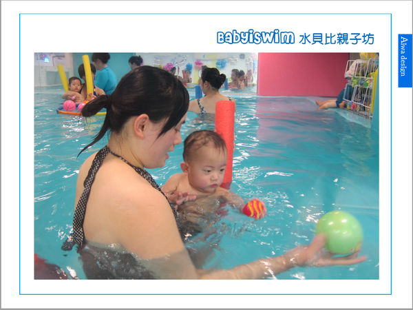 BabyiSwim 水貝比親子坊-08.jpg BabyiSwim 水貝比親子坊-08.jpg