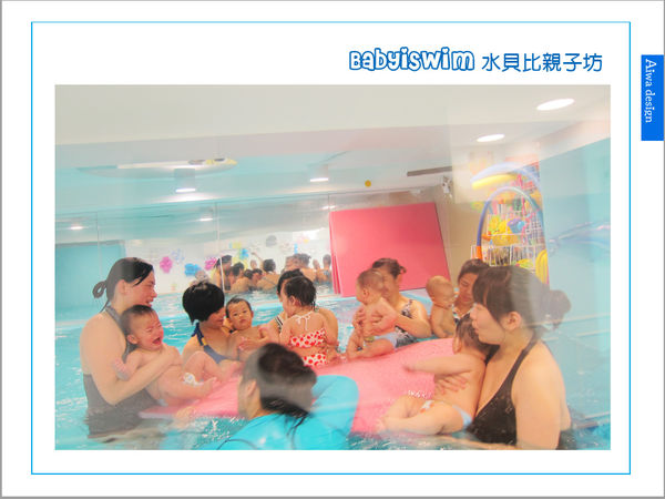 BabyiSwim 水貝比親子坊-05.jpg BabyiSwim 水貝比親子坊-05.jpg