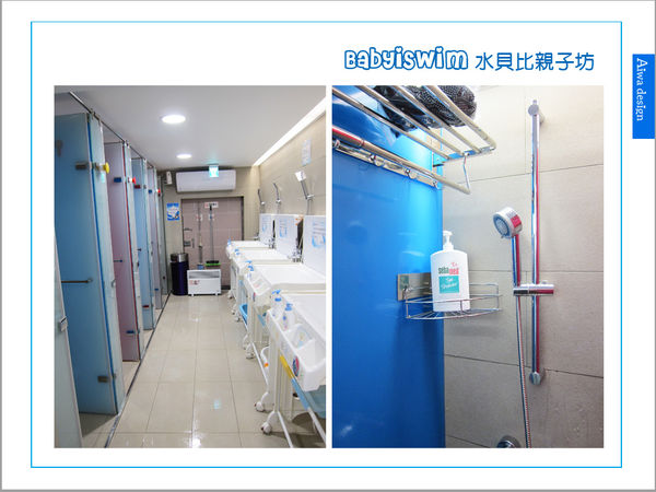 BabyiSwim 水貝比親子坊-16.jpg BabyiSwim 水貝比親子坊-16.jpg