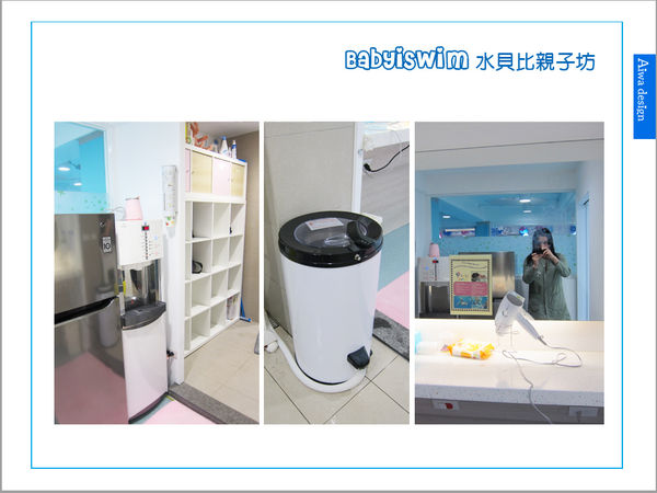 BabyiSwim 水貝比親子坊-30.jpg BabyiSwim 水貝比親子坊-30.jpg