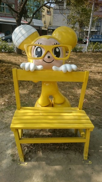 新營美術園區:台南新營美術園區~不二良的童年狂想曲~尋找繽紛小鼠大作戰!! 新營美術園區:台南新營美術園區~不二良的童年狂想曲~尋找繽紛小鼠大作戰!!