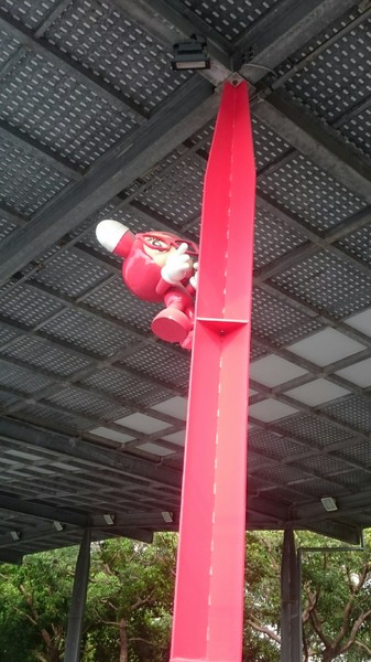 新營美術園區:台南新營美術園區~不二良的童年狂想曲~尋找繽紛小鼠大作戰!! 新營美術園區:台南新營美術園區~不二良的童年狂想曲~尋找繽紛小鼠大作戰!!