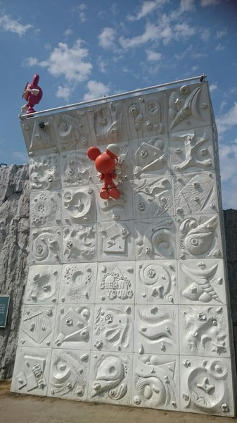 新營美術園區:台南新營美術園區~不二良的童年狂想曲~尋找繽紛小鼠大作戰!! 新營美術園區:台南新營美術園區~不二良的童年狂想曲~尋找繽紛小鼠大作戰!!