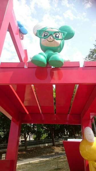 新營美術園區:台南新營美術園區~不二良的童年狂想曲~尋找繽紛小鼠大作戰!! 新營美術園區:台南新營美術園區~不二良的童年狂想曲~尋找繽紛小鼠大作戰!!