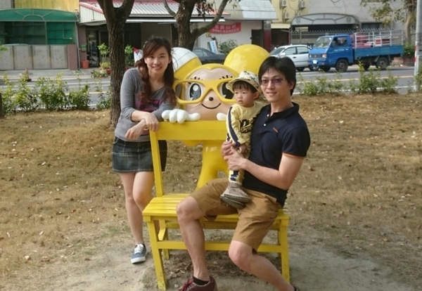 新營美術園區:台南新營美術園區~不二良的童年狂想曲~尋找繽紛小鼠大作戰!! 新營美術園區:台南新營美術園區~不二良的童年狂想曲~尋找繽紛小鼠大作戰!!