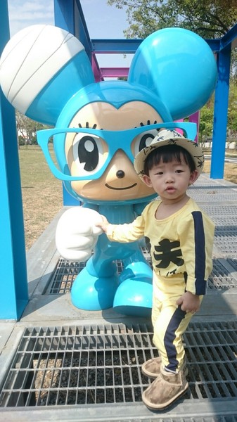 新營美術園區:台南新營美術園區~不二良的童年狂想曲~尋找繽紛小鼠大作戰!! 新營美術園區:台南新營美術園區~不二良的童年狂想曲~尋找繽紛小鼠大作戰!!