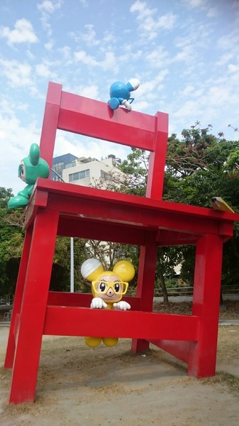 新營美術園區:台南新營美術園區~不二良的童年狂想曲~尋找繽紛小鼠大作戰!! 新營美術園區:台南新營美術園區~不二良的童年狂想曲~尋找繽紛小鼠大作戰!!