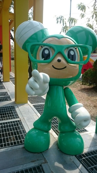 新營美術園區:台南新營美術園區~不二良的童年狂想曲~尋找繽紛小鼠大作戰!! 新營美術園區:台南新營美術園區~不二良的童年狂想曲~尋找繽紛小鼠大作戰!!