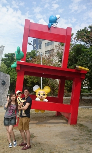 新營美術園區:台南新營美術園區~不二良的童年狂想曲~尋找繽紛小鼠大作戰!! 新營美術園區:台南新營美術園區~不二良的童年狂想曲~尋找繽紛小鼠大作戰!!