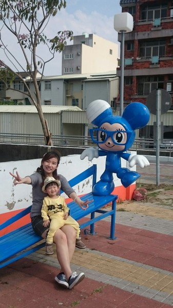 新營美術園區:台南新營美術園區~不二良的童年狂想曲~尋找繽紛小鼠大作戰!! 新營美術園區:台南新營美術園區~不二良的童年狂想曲~尋找繽紛小鼠大作戰!!