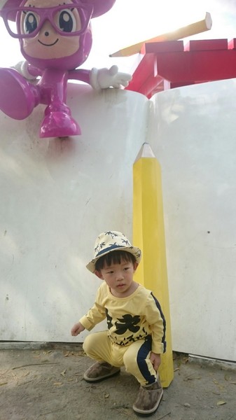 新營美術園區:台南新營美術園區~不二良的童年狂想曲~尋找繽紛小鼠大作戰!! 新營美術園區:台南新營美術園區~不二良的童年狂想曲~尋找繽紛小鼠大作戰!!