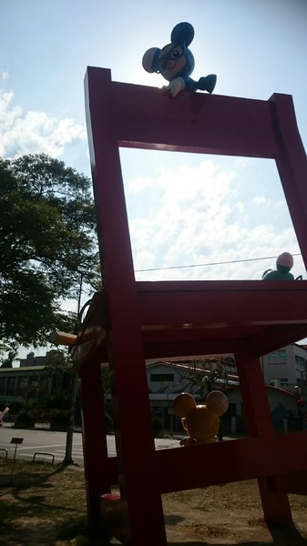 新營美術園區:台南新營美術園區~不二良的童年狂想曲~尋找繽紛小鼠大作戰!! 新營美術園區:台南新營美術園區~不二良的童年狂想曲~尋找繽紛小鼠大作戰!!