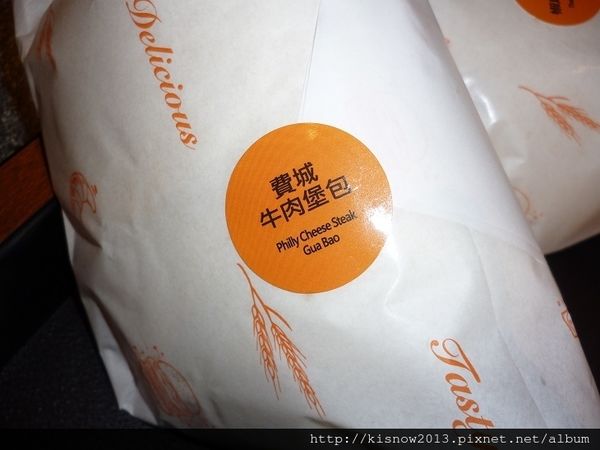 小夫堡包21-費城牛肉堡.JPG