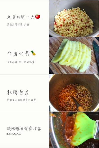 螢幕快照 2016-04-04 下午2.19.34.png