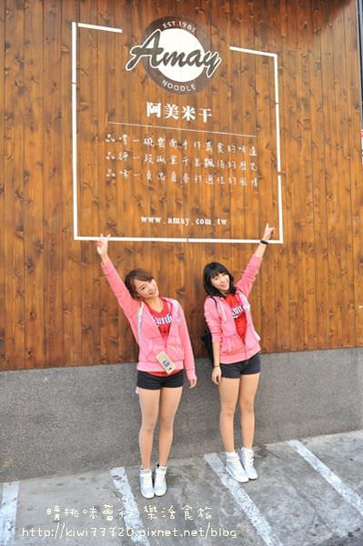 20170219_170222_0154