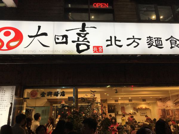 20170219_170222_0017