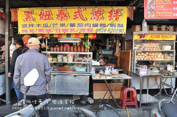 20170219_170222_0196