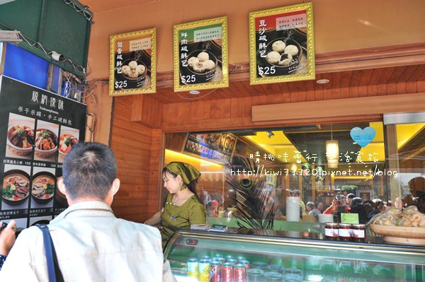 20170219_170222_0190