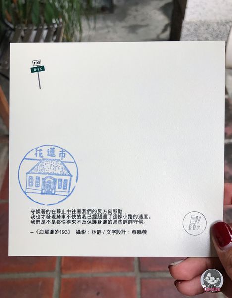 IEWE5870_结果 - 複製.jpg