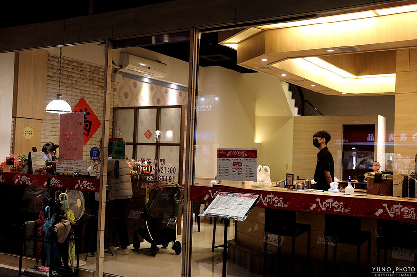 台中市大里區冬令進補 來一鍋全台獨家藥膳豬腳鍋 香氣撲鼻 滿滿膠原蛋白一吃就愛上|八吋鍋(台中大里)