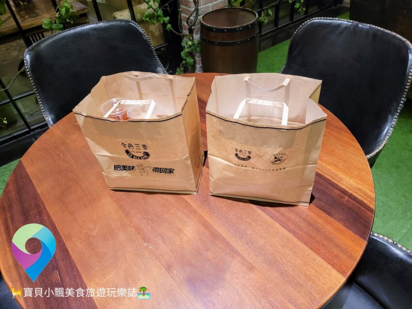 [美味開箱]抗疫相挺 美食加油!!!現點現做 外帶也新鮮美味~金色三麥經典大拼盤 金色三麥