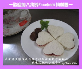 萬華林宅:萬華林宅~艋舺/市定古蹟/日治時代望族/日據時代豪宅~城市輕旅行 萬華林宅:萬華林宅~艋舺/市定古蹟/日治時代望族/日據時代豪宅~城市輕旅行