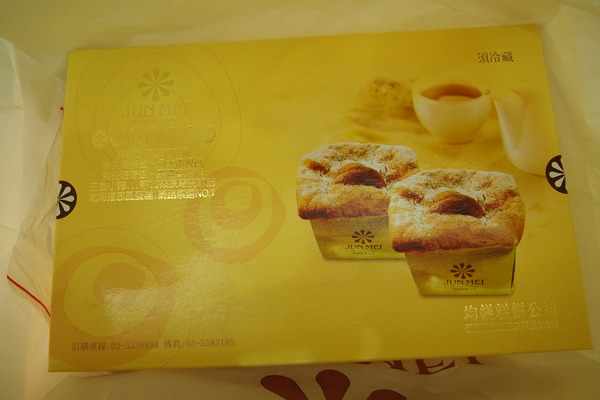 均鎂糕餅公司：【新竹。均鎂】撒上糖粉的戚風蛋糕