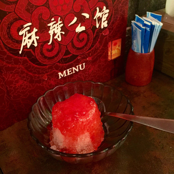 [台北大安美食]麻辣公館 麻辣鴛鴦鍋 滑牛肉 乾鍋 熱炒 四川菜 中國古代歷史感 國父紀念館捷運站