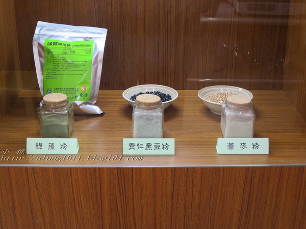 傅家蕎麥麵- 左營區安吉街124號