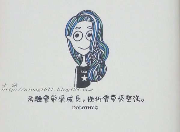 傅家蕎麥麵- 左營區安吉街124號