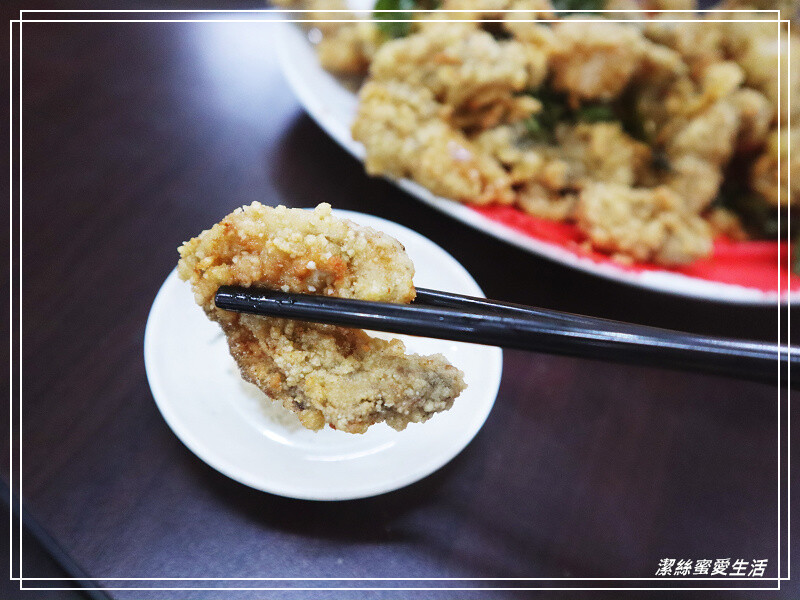 新明人客家菜-新竹寶山/樸實平價高CP值~在地人都來的客家菜餐廳