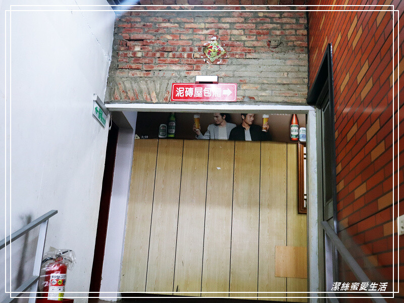 新明人客家菜-新竹寶山/樸實平價高CP值~在地人都來的客家菜餐廳