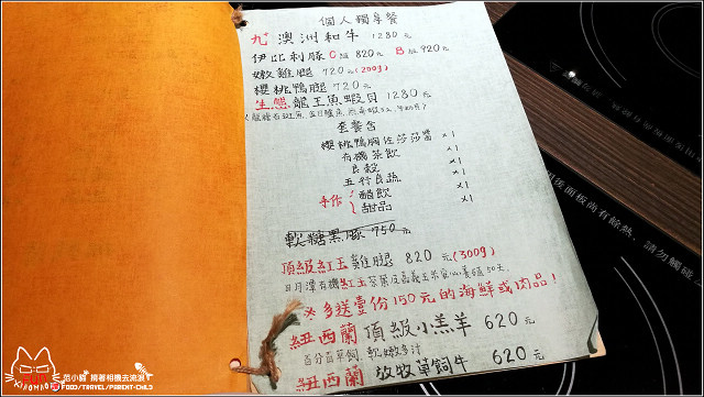 ?坊shabushabu (044).jpg