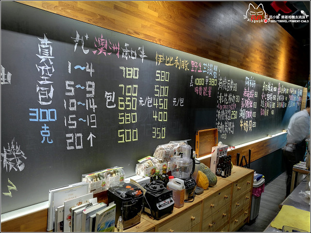 ?坊shabushabu (054).jpg