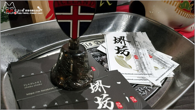 ?坊shabushabu (051).jpg