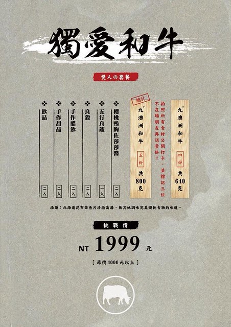 24294017_546705905680158_3843254680811488310_n