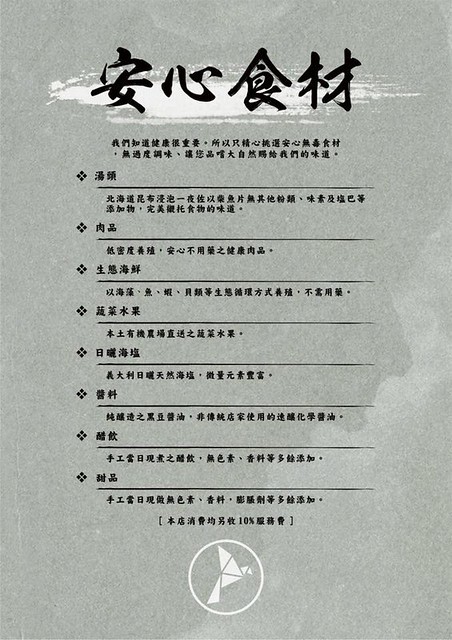 24177006_546706262346789_4615757284456066774_n