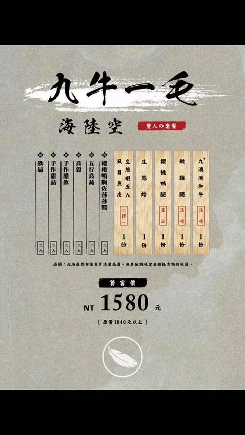 37410778_675317562818991_6285079128911642624_n