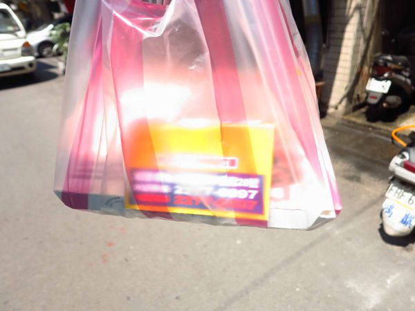 【新莊美食】川峰便當店-超便宜50元便當店 【新莊美食】川峰便當店-超便宜50元便當店