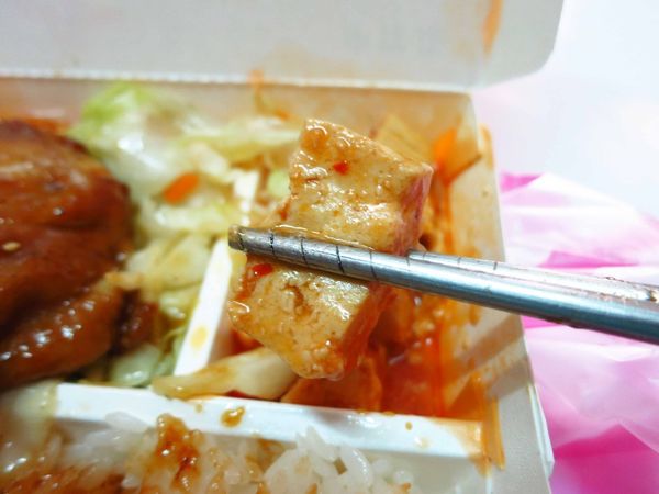 【新莊美食】川峰便當店-超便宜50元便當店 【新莊美食】川峰便當店-超便宜50元便當店