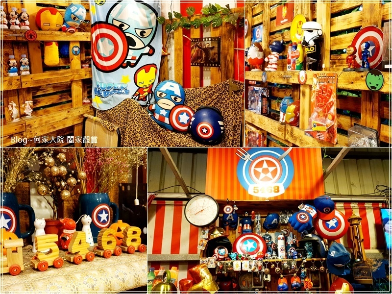 林口5468美式原味碳烤牛排(林口三井outlet附近美食) 08.jpg