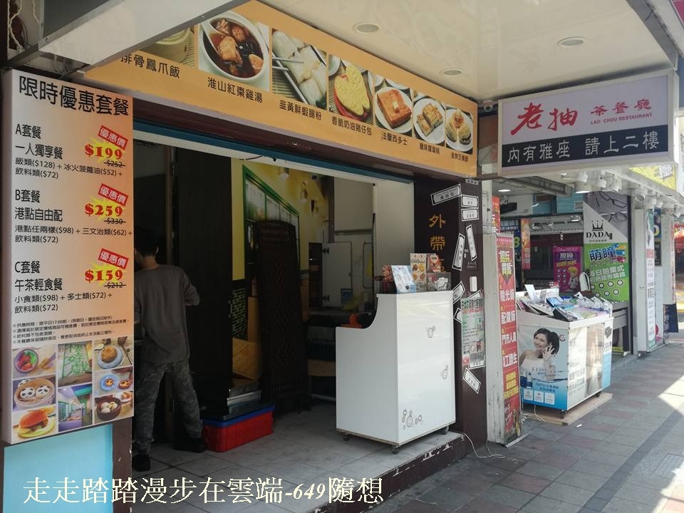 17554062_1629561010392233_5325152854911561509_n (1).jpg