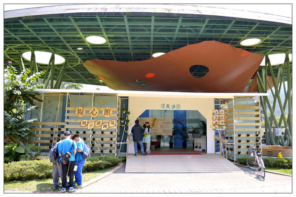 _DSC0142.JPG _DSC0142.JPG