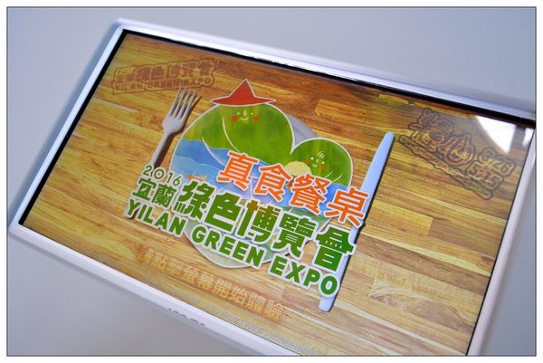 _DSC0149.JPG _DSC0149.JPG