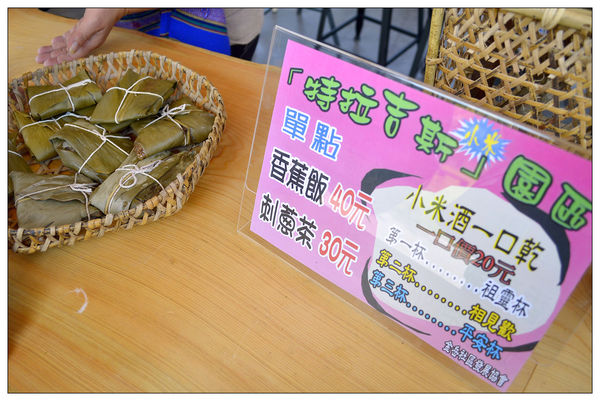 _DSC0092.JPG _DSC0092.JPG