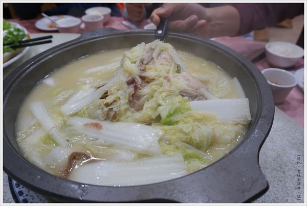 陸園-砂鍋土雞-1.JPG 陸園-砂鍋土雞-1.JPG