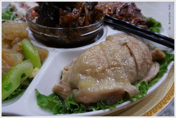 陸園-冷盤-醉雞.JPG 陸園-冷盤-醉雞.JPG