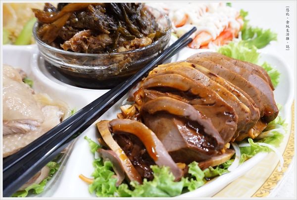 陸園-冷盤-豬心.JPG 陸園-冷盤-豬心.JPG