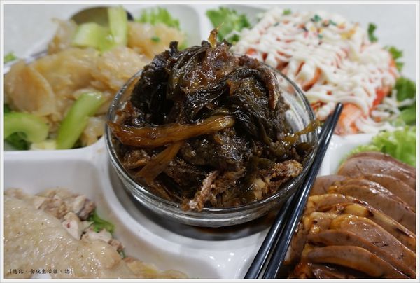 陸園-冷盤-蔥燒鯽魚.JPG 陸園-冷盤-蔥燒鯽魚.JPG