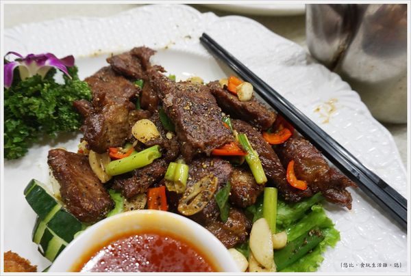 陸園-雙拼-椒鹽牛肉.JPG 陸園-雙拼-椒鹽牛肉.JPG